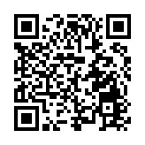 廣東新豐：嶺南紅葉世界第四屆「春楓節」盛大啟幕，開啟春日浪漫之旅