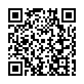 2025「韶州100」（樂昌站）騎行活動舉行 共赴樂昌春日之美