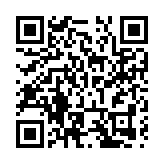 有片 | 中華老字號「徽商故里」第38家門店花開淮南