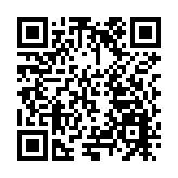 丹霞春茶正當時 仁化「金砂紅」香飄高端市場