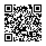 警中環搗破無牌酒吧 拘捕32名男女