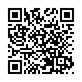 以軍稱打死新上任加沙領導人