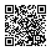 皖休寧縣：白岳花海繪就文旅「新春色」