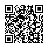 李家超25日啟程赴海南出席博鰲亞洲論壇