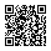 【財通AH】中國茶葉IPO終止 原擬募資11.4億元