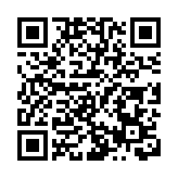 前海文化藝術品保稅首展亮相深圳藝術周