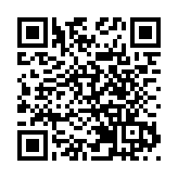 皖休寧縣：傳承工匠心 共鑄報國情