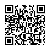 皖歙縣街口鎮：茶簍載春色 紅衫暖民生