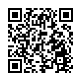 許正宇：年底前引進至少200間家族辦公室 料可超額完成目標