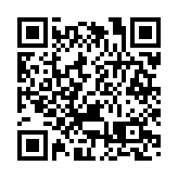 企業服務再升級 「@深圳—企事速辦」專區上線