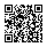 李澤楷出席中國發展高層論壇 