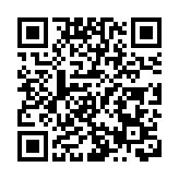 深圳大沙河舉辦「河湖安瀾 水上FUN槳」水文化嘉年華活動