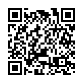 AI賦能共同富裕 20餘萬畝安吉白茶明起正式開採