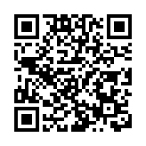 水潤共富 綠動未來 2025浙江「世界水日」主題宣傳活動在安吉舉行