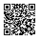 有片 |「80後」美的女副總裁鍾錚首登福布斯榜