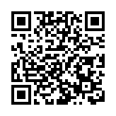 哈馬斯高級成員遇襲身亡 以色列批准設立自願移民事務局