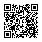 教育界辦兩會精神分享會  聚焦教育強國與人工智能挑戰