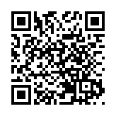 小米傳配股集資413億 年初至今股價升64%