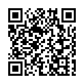 教大舉辦「粵港澳高校中小學STEAM教育聯盟」成立典禮暨論壇