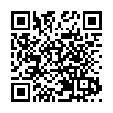 【年報透視】徐恩利首次現身深高速業績說明會 稱收費公路政策優化或帶來新機
