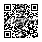 興證國際全年營收8.81億元 純利1.08億元