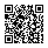 香港洋服總會第五十二屆理事就職