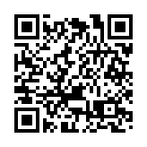 李強簽署國務院令 公布《實施〈中華人民共和國反外國制裁法〉的規定》