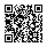 蕪馬同城化、蕪宣一體化 蘊含哪些發展新機遇？