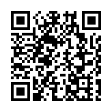 楚風徽韻繪新章  黃山旅遊·徽商故里淮南店落成