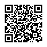 澳門聖若瑟教區中學第六校赴深圳光明高級中學交流