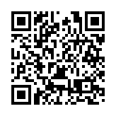 中國首個！深圳龍崗造無人直升機通過國家適航審定