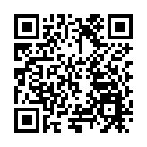 無人機+AI 組合上線   四川天府新區打造低空經濟場景示範區
