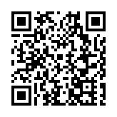 「高效辦成一件事」  四川綿竹持續提升企業和群眾體驗感