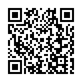 博鰲亞洲論壇2025年年會今日開幕：亞洲仍將成為世界經濟的主要引擎