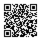 李家超博鰲演講：香港堅定支持自由貿易和多邊主義