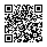 海南成功打造「博鰲零碳示範區」