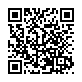 「僑助千企萬品出海」專項行動將於下月在泉州啟動