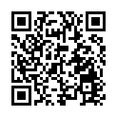 群聊拉錯人 白宮承認「無意」泄露襲擊也門情報