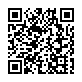 特朗普稱或給很多國家提供關稅優惠但需「對等」 