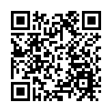 今年前兩月 廣州實際使用外資74.24億元人民幣