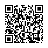 【財通AH】中一籤賺超5萬元 深企矽電股份上市首日大漲200%