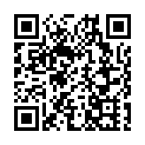 【財通AH】公司稱編造「小作文」的造謠者已被行拘