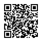 【視聽山東】雪落泰山中天門