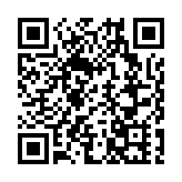 深圳機場進出口貨運量前兩個月同比增22.9%
