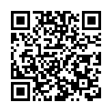 廣州市軌道交通產業推介會舉行 34國領事官員點讚廣州地鐵
