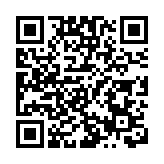 國泰：將完全遵從外置充電器更新指引 會向顧客清晰傳達要求