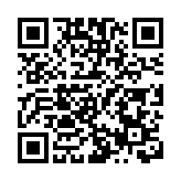 中國海警依法驅離日非法進入中國釣魚島領海船隻