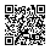 中國央行調整MLF操作方式 不再有統一中標利率