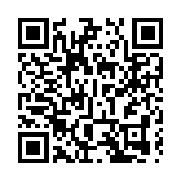 全球瞭望｜德國《商報》：「中國製造」品質越來越高 