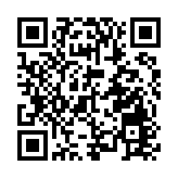 【視聽山東】「龍」的傳人